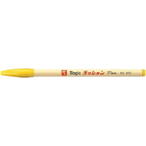 magic ラッション pen No.300 水性マーキングペン 赤 M300-T2 寺西