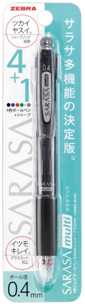 サラサマルチ パック入り 多機能ボールペン 黒 P-J4SAS11-BK [0.4mm 