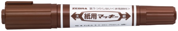 紙用マッキー 水性マーカー 紫 WYT5-PU ゼブラ｜ZEBRA 通販