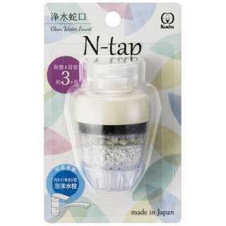 򐅎֌ N-tap(N^bv) AC{[ NTI-2092