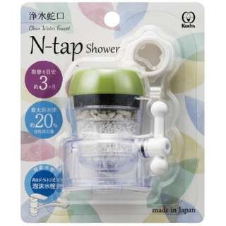 򐅎֌ N-tap Shower(N^bvV[) n[uO[ NTSG-2094