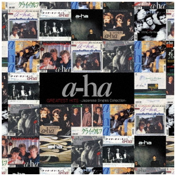 a-ha/ グレイテスト・ヒッツ-ジャパニーズ・シングル・コレクション