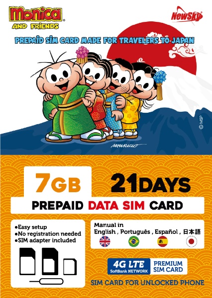 毫微SIM软银线路"MonicaSIM 7GB/21Days Prepaid"NS-MS7G21D-MO[毫微SIM/SMS过错对应]