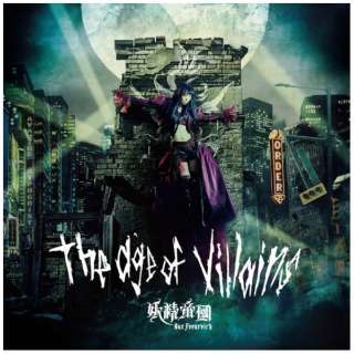 d隠/ The age of villains yCDz