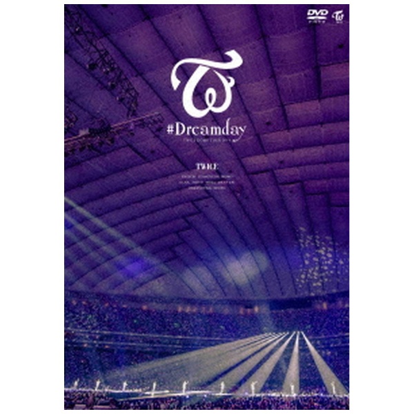 ソニーミュージック DVD TWICE DOME TOUR 2019 '#Dreamday' in TOKYO DOME(通常版)