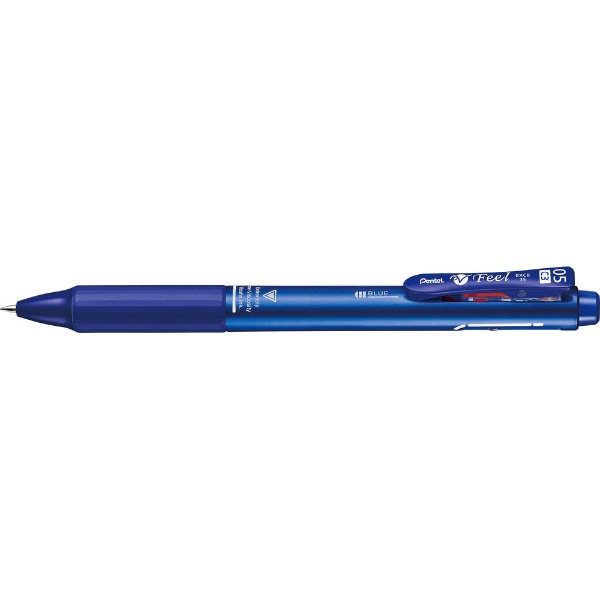 ビクーニャ フィール 3色ボールペン メタリックブルー BXCB35MC [0.5mm