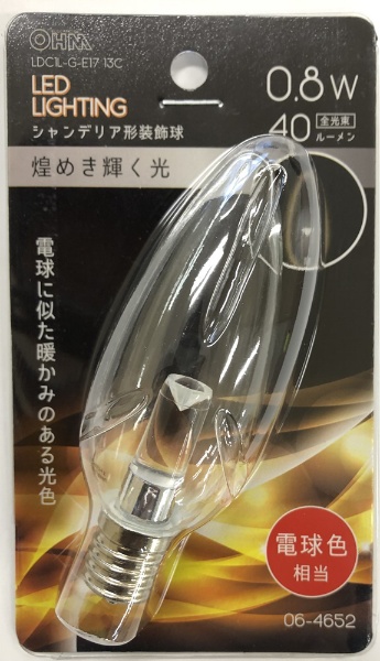 LED電球 シャンデリア形 E17 クリア 電球色 LDC1L-G-E1713C [E17 /電球