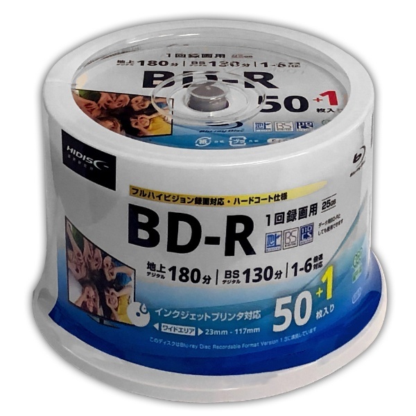 録画用BD-R HDBDR130RP51 [50枚 /25GB] 磁気研究所｜HIDISC ハイディスク 通販 | ビックカメラ.com