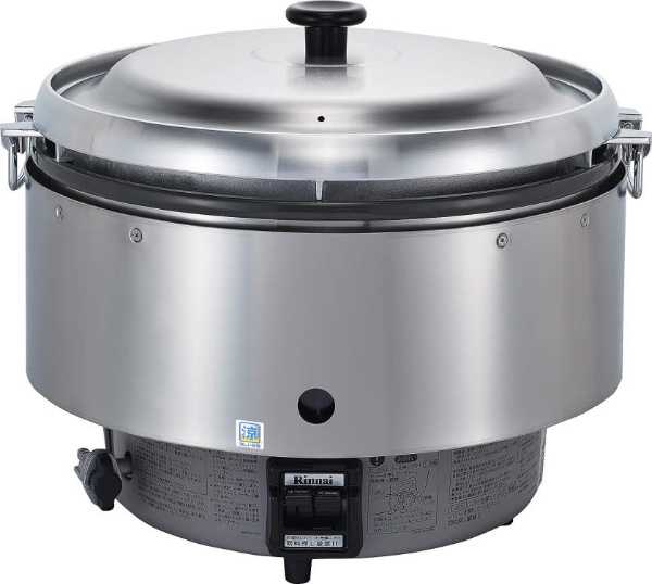 業務用ガス炊飯器5升タイプ リンナイ 業務用ガス炊飯器 RR-50S2