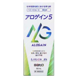 [第1类医药品]arogein 5(60mL)