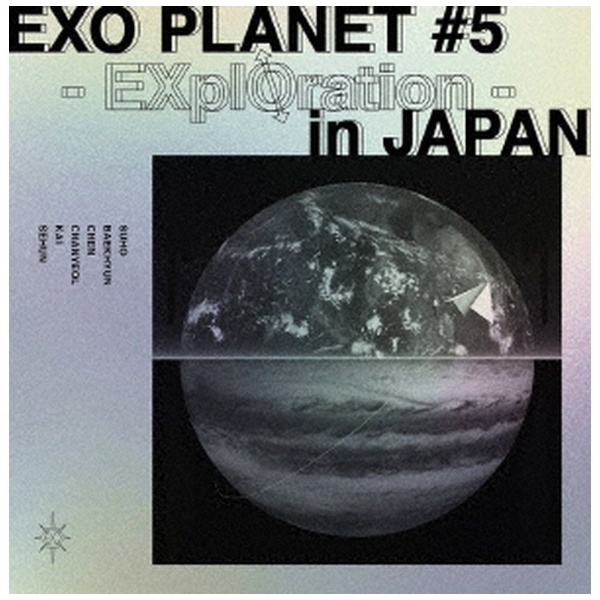 EXO PLANET ＃5 - 日本限定 オンラインショップ EXplOration in ブルーレイ 初回生産限定盤 JAPAN