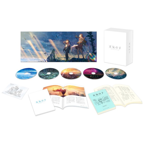 「天気の子」Blu-ray コレクターズ・エディション 4K Ultra HD Blu-ray 同梱 5 枚組（初回生産限定） 【ブルーレイ】
