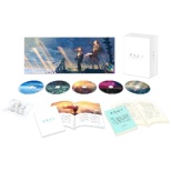 "天气的孩子"Blu-ray收藏家·版本4K Ultra ＨＤ Blu-ray同装5张组(初次生产限定)[蓝光]