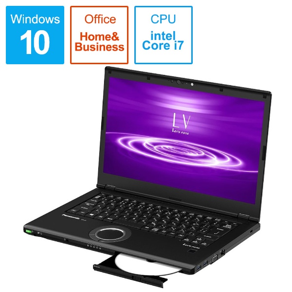 CF-LV8PDNQR ノートパソコン Let’s note(レッツノート)LVシリーズ ブラック [14.0型 /Windows10 Pro  /intel Core i7 /Office HomeandBusiness /メモリ：8GB /SSD：512GB /2020年01月モデル]