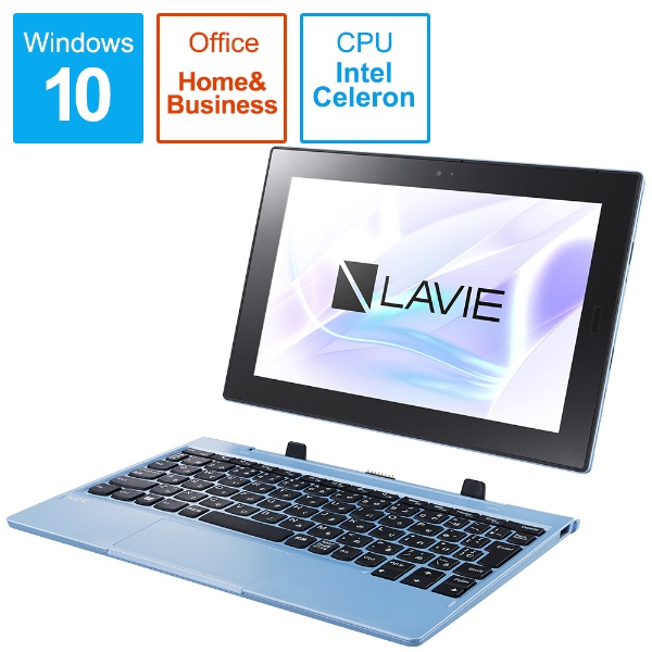ノートパソコン LAVIE First Mobile ライトブルー PC-FM150PAL [10.1型 