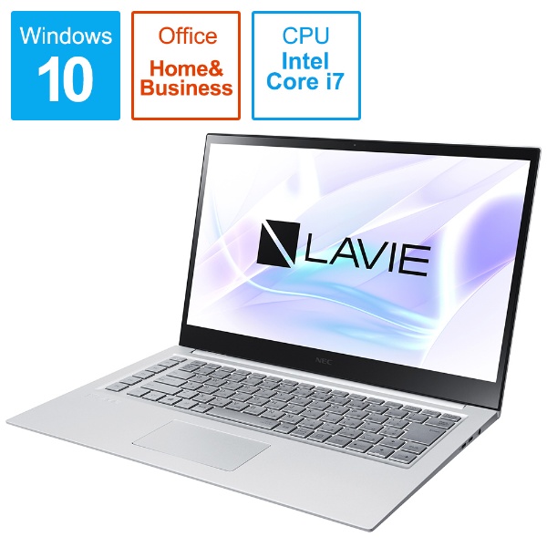 ノートパソコン LAVIE VEGA(LV750/RA) アルマイトシルバー PC-LV750RAS [15.6型 /4K有機EL対応  /Windows10 Home /intel Core i7 /Office HomeandBusiness /メモリ：8GB  /Optane：32GB