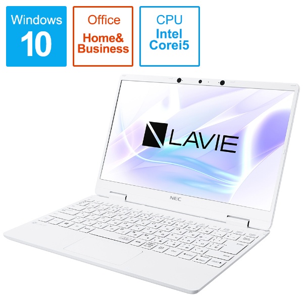 ビックカメラ.com - ノートパソコン LAVIE Note Mobile パールホワイト PC-NM550RAW [12.5型  /Windows10 Home /intel Core i5 /Office HomeandBusiness /メモリ：8GB /SSD：256GB  