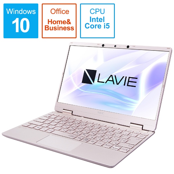 ノートパソコン LAVIE Note Mobile メタリックピンク PC-NM550RAG [12.5型 /Windows10 Home  /intel Core i5 /Office HomeandBusiness /メモリ：8GB /SSD：256GB /2020年春モデル]
