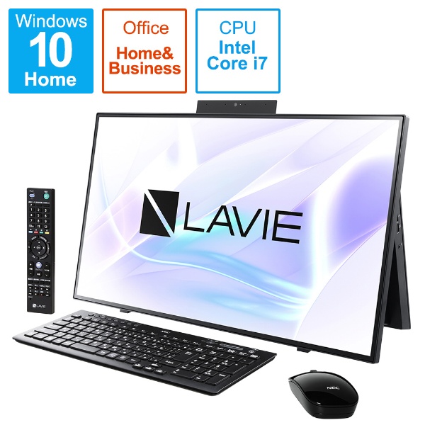 デスクトップパソコン LAVIE Home All-in-one(HA970/RA ダブルチューナ 