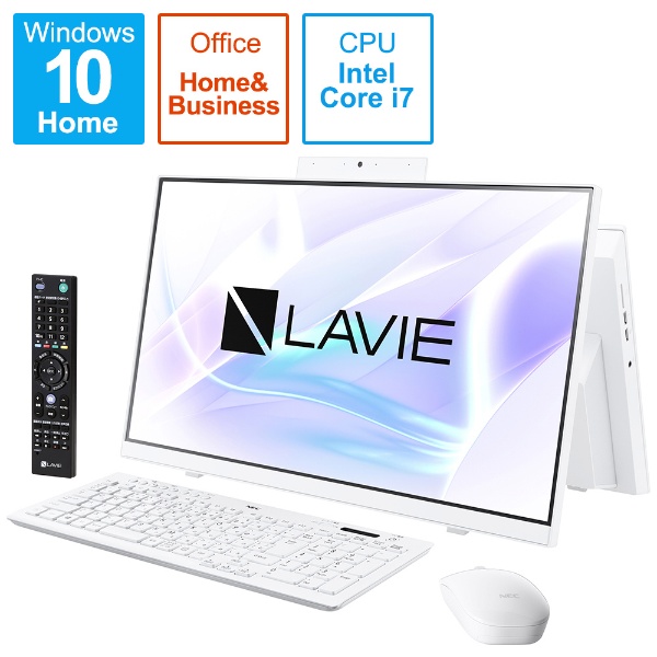 デスクトップパソコン LAVIE Home All-in-one(HA770/RA ダブルチューナ 