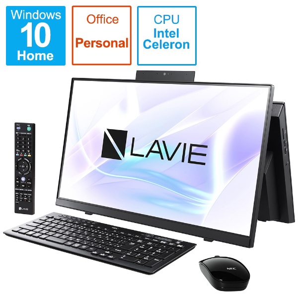 NEC 2020春モデル LAVIE All-in-one     ＜ジャンク＞