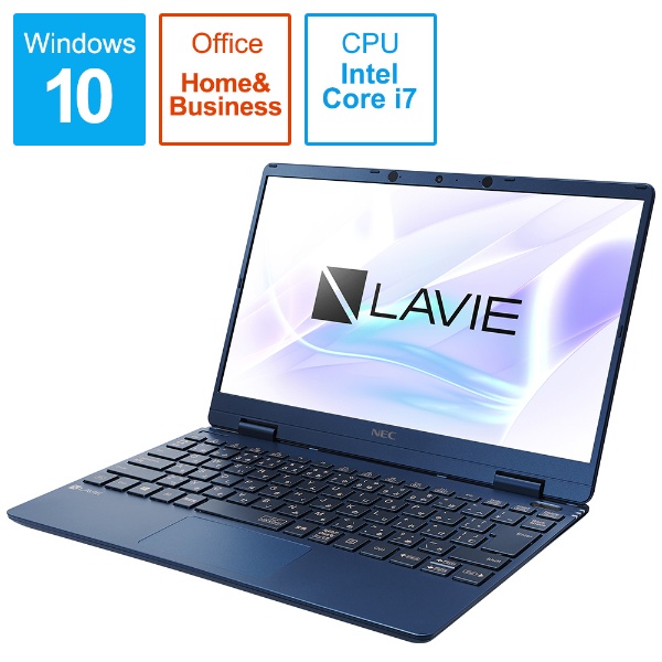 ノートパソコン LAVIE Note Mobile ネイビーブルー PC-NM750RAL-2 [12.5型 /Windows10 Home  /intel Core i7 /Office HomeandBusiness /メモリ：8GB /SSD：512GB /2020年春モデル]