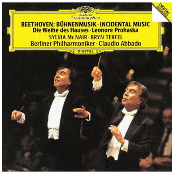 クラウディオ・アバド CD ベートーヴェン:歌劇「フィデリオ」全曲(2UHQCD)