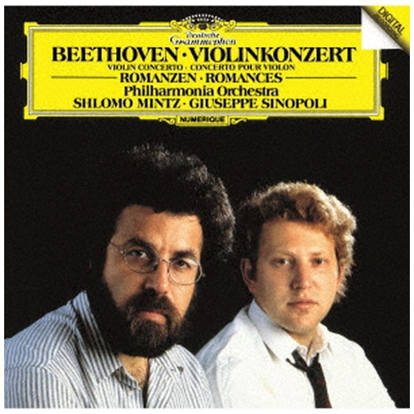 シュロモ 大人気 ミンツ vn ベートーヴェン：ヴァイオリン協奏曲 ロマンス第1番 第2番 安い 激安 プチプラ 高品質 CD 限定盤