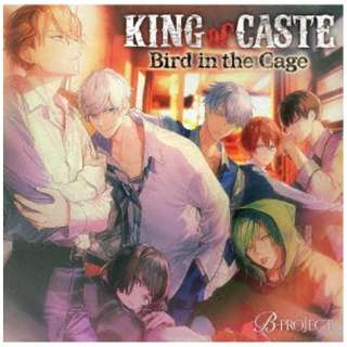 B-PROJECT/ KING of CASTE `Bird in the Cage` PwZverD ʏ yCDz_1