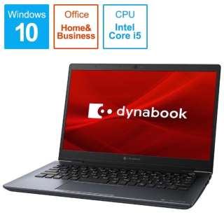 m[gp\R dynabook G6 IjLXu[ P2G6MBBL [13.3^ /Windows10 Home /intel Core i5 /Office HomeandBusiness /F8GB /SSDF512GB /2020Ntf]