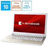 m[gp\R dynabook T6 TeS[h P1T6MPEG [15.6^ /Windows10 Home /intel Core i7 /Office HomeandBusiness /F8GB /SSDF256GB /2020Ntf]