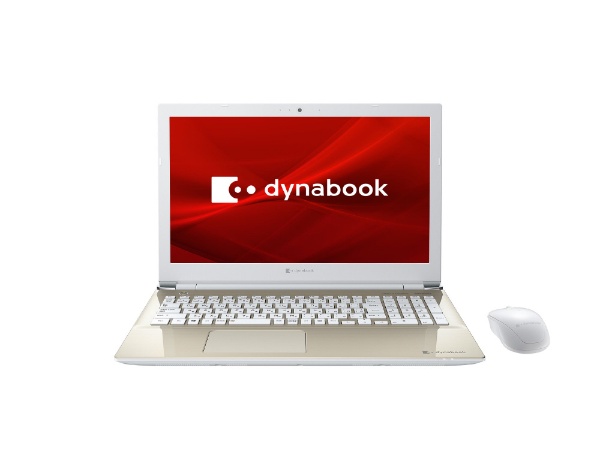 ノートパソコン dynabook X6 サテンゴールド P1X6MPEG [15.6型 /Windows10 Home /intel Core i5  /Office HomeandBusiness /メモリ：8GB /SSD：256GB /2020年春モデル]