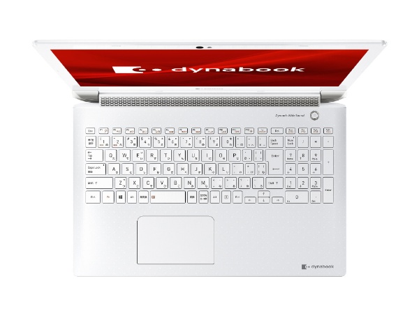 ノートパソコン dynabook T7 リュクスホワイト P2T7MPBW [15.6型