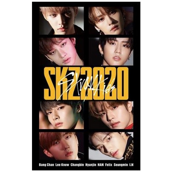 Stray Kids/ SKZ2020 完全生産限定盤 【カセットテープ】 ソニー
