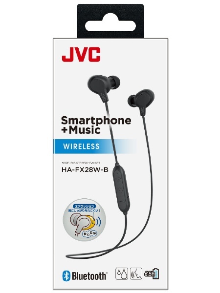 Bluetoothイヤホン カナル型 ブラック HA-FX28W-B JVC ブラック HA-FX28W-B [ワイヤレス(左右コード) Bluetooth] JVC｜ジェイブイシー 通販