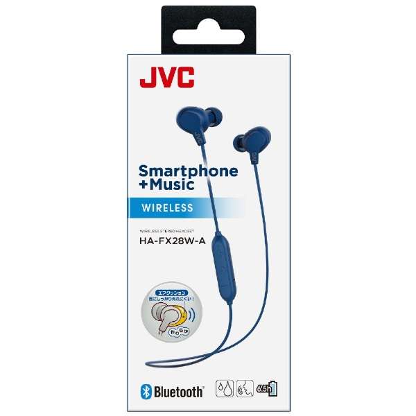讨厌Bluetooth的洪卡无效型蓝色HA-FX28W-A JVC蓝色HA-FX28W-A[无线(左右编码)/Bluetooth对应]_3