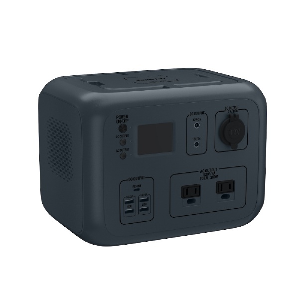 ポータブル電源 PowerArQ2 500Wh Smart Tap チャコール AC50-CH [11出力 /AC・DC充電・ソーラー(別売)  /USB Power Delivery対応] 加島商事 通販