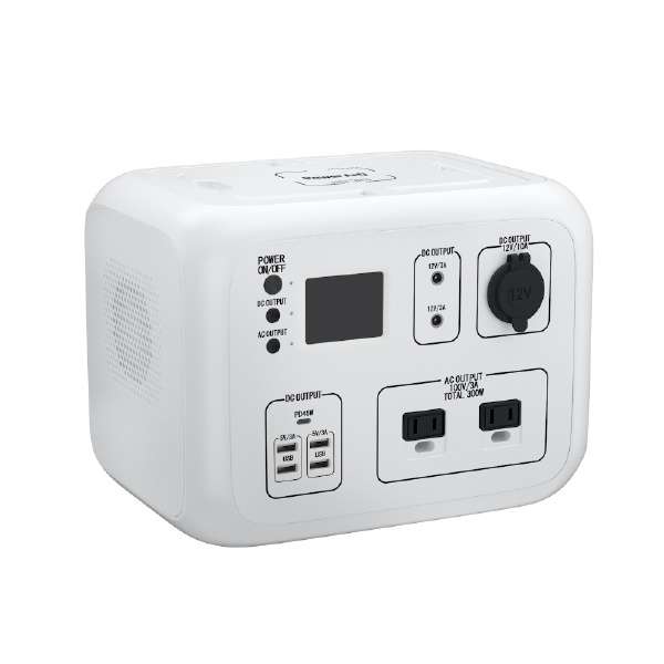 ポータブル電源 PowerArQ2 500Wh Smart Tap ホワイト AC50-WH [11出力 /AC・DC充電・ソーラー(別売