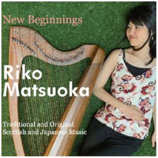 Riko Matsuoka/ New Beginnings yCDz