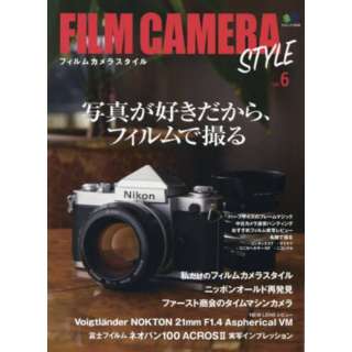 FILM CAMERA STYLE vol.6