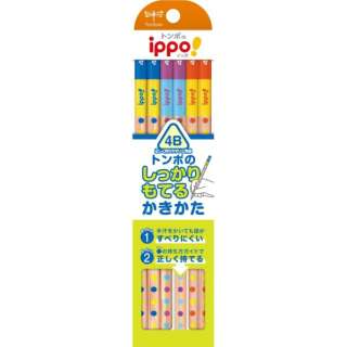ippo!(ippo)结实地能拿的柿子的方法铅笔三角形KB-EG01-4B[1打/12部4B的(的)]