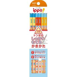 ippo!(ippo)结实地能拿的柿子的方法铅笔三角形KB-EG02-2B[1打/12部2B的(的)]