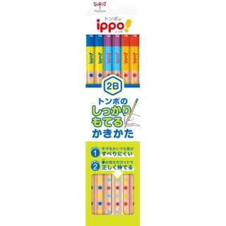 ippo!(ippo)结实地能拿的柿子的方法铅笔六角KB-KG01-2B[1打/12部2B的(的)]
