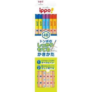 ippo!(ippo)结实地能拿的柿子的方法铅笔六角KB-KG01-4B[1打/12部4B的(的)]