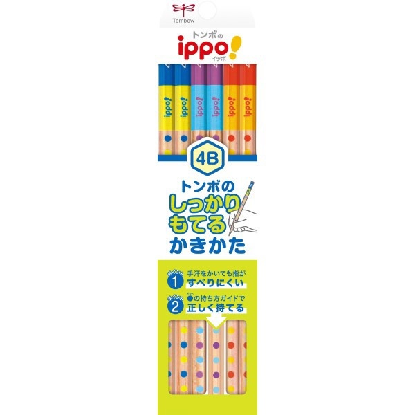 かきかたえんぴつしっかり持てる六角軸０１４Ｂ KB-KG01-4B トンボ鉛筆｜Tombow 通販 | ビックカメラ.com