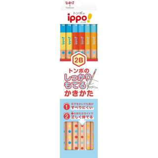 ippo!(ippo)结实地能拿的柿子的方法铅笔六角KB-KG02-2B[1打/12部2B的(的)]