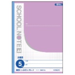 SCHOOL NOTE(XN[m[g) oCIbg LA14 [A4 /5mm /r]