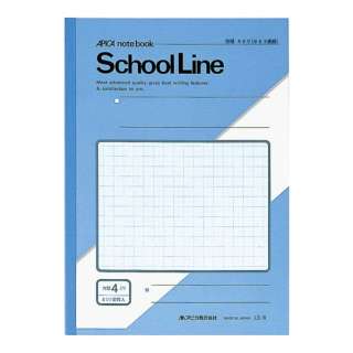 School Line(XN[C) m[g ANA LS8 [Z~B5EB5 /4mm /r]