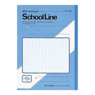 School Line(XN[C) m[g LM15 [Z~B5EB5 /10mm /cr]