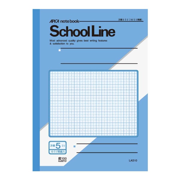 School Line(XN[C) m[g ANA LAS10 [A4 /5mm /r]